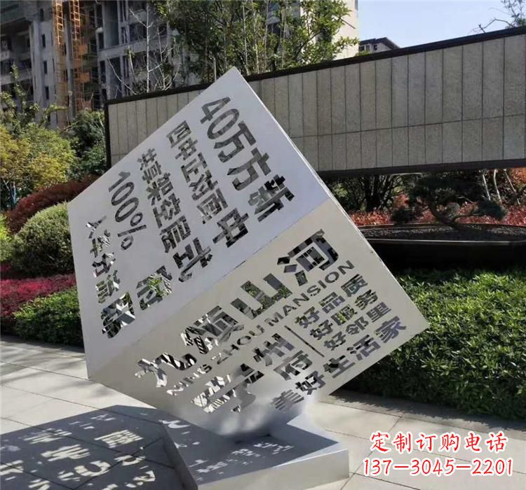 广西不锈钢魔方雕塑精致的艺术品