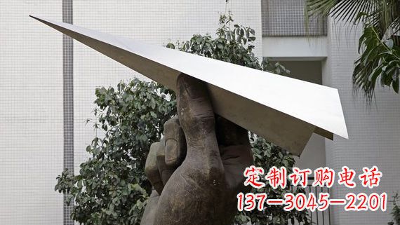 广西不锈钢纸飞机雕塑令人惊叹的艺术绝活