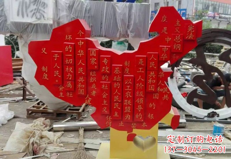 广西不锈钢中国地图雕塑