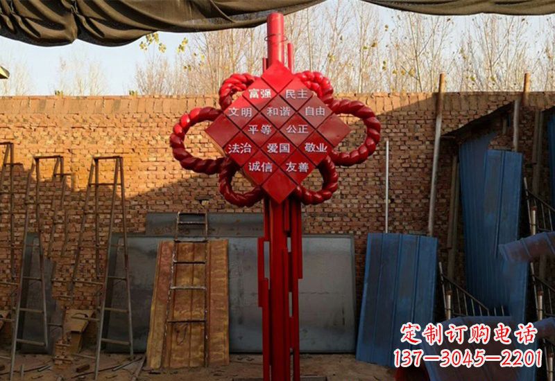 广西社会主义核心价值观与不锈钢雕塑的融合
