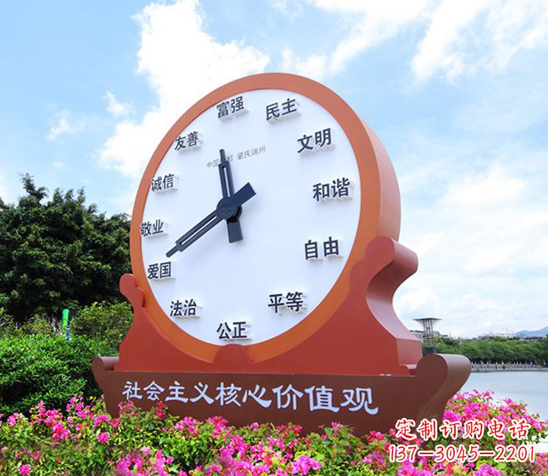 广西价值观雕塑以不锈钢钟表为蓝本