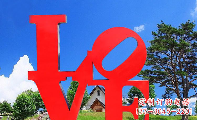 广西LOVE字母雕塑浪漫情意散落景观