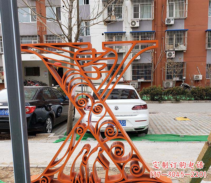 广西不锈钢字母雕塑——艺术魅力无限