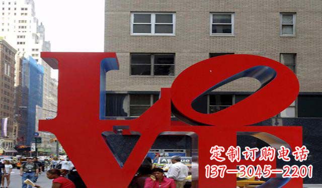 广西不锈钢字母雕塑美观大方的景观装饰