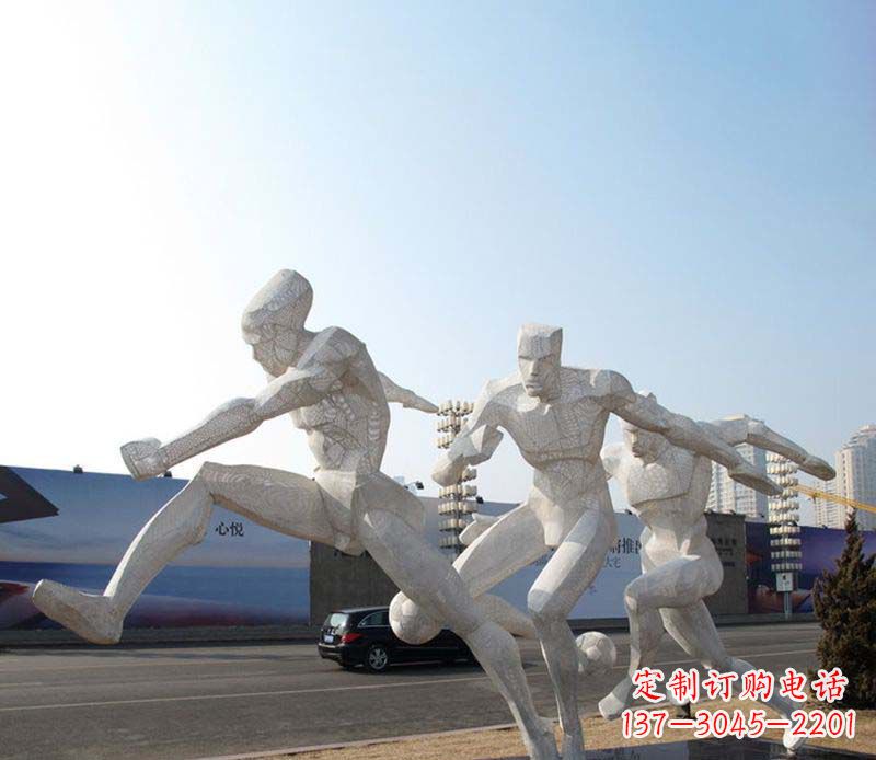 广西足球之美不锈钢足球雕塑