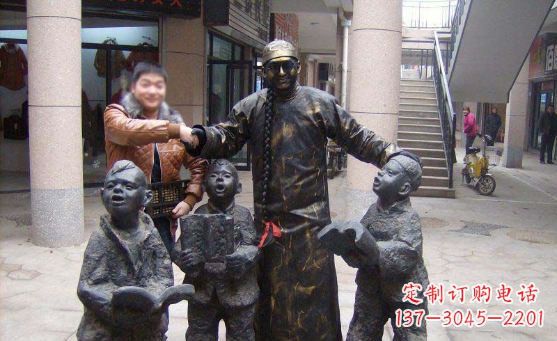 广西小孩子的喜悦——步行街雕塑