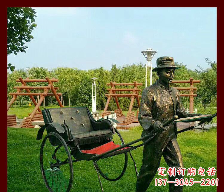 广西细说黄包车夫人雕塑
