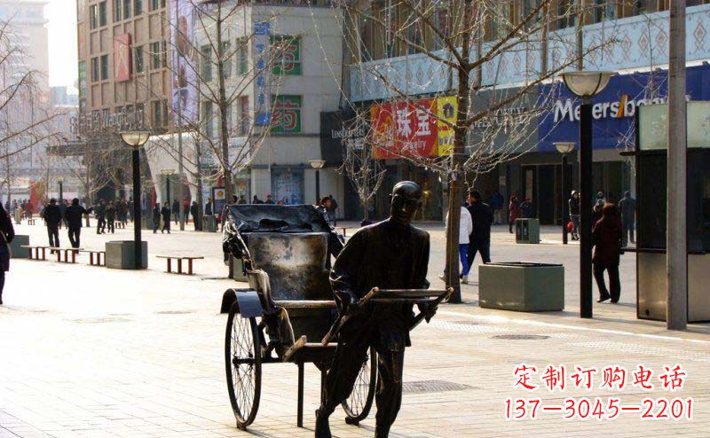 广西黄包车雕塑弘扬步行街人物景观
