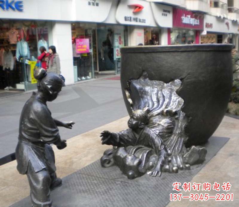 广西司马光砸缸小品铜雕传承中国古代文化