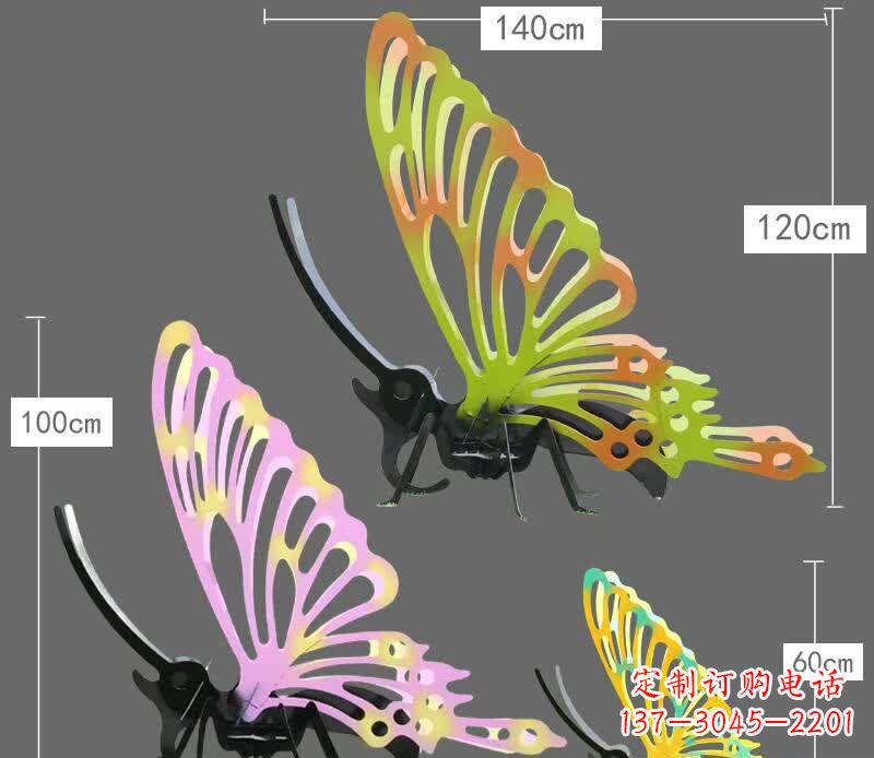 广西不锈钢蝴蝶一种新型雕塑艺术