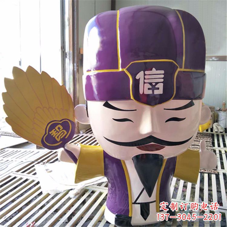 广西诸葛亮的玻璃钢雕塑