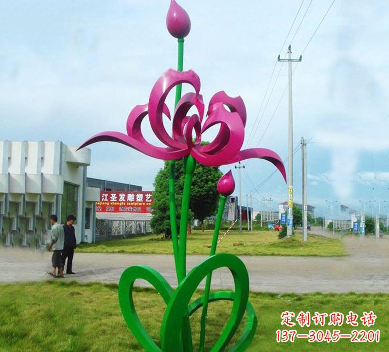 广西灿烂的彩色不锈钢荷花雕塑