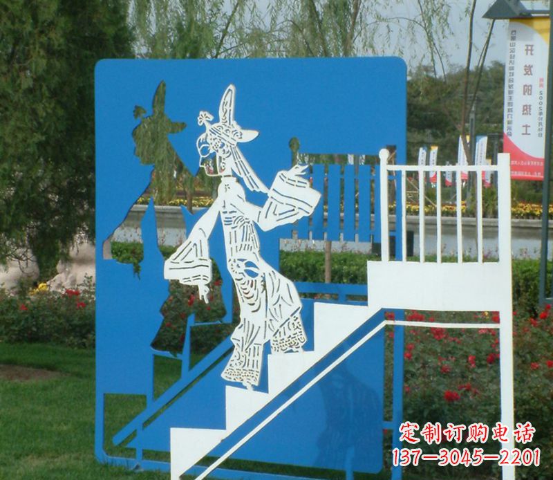 广西彩色不锈钢皮影戏雕塑