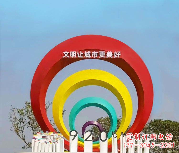 广西环形不锈钢景观雕塑