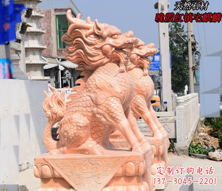 广西麒麟雕塑——美丽的晚霞之赞