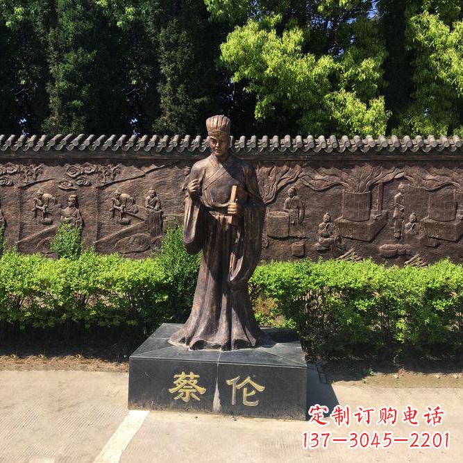 广西蔡伦一位传奇历史人物的雕塑之美