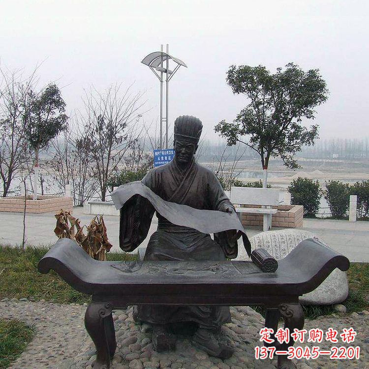 广西蔡伦公园情景雕塑-中国四大发明之蔡侯纸发明家雕像
