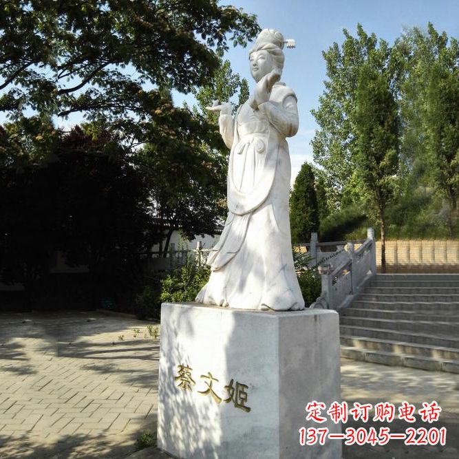 广西蔡文姬绰号“文姬归来”的石雕之美