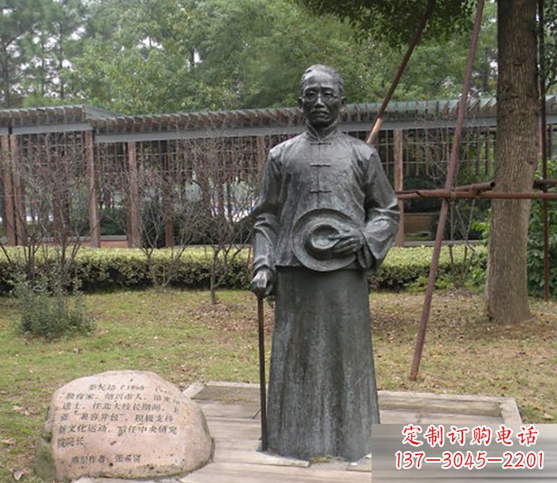 广西蔡元培雕塑传承中华文化的缩影