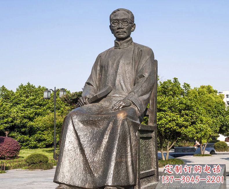 广西蔡元培一位教育家的雕塑