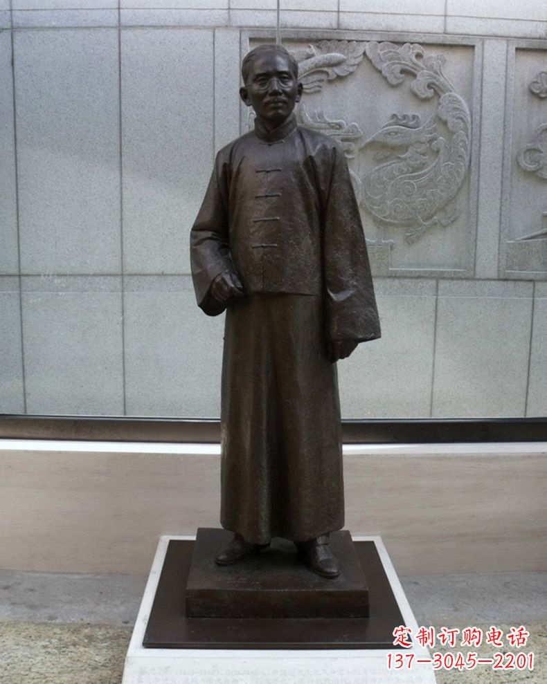 广西蔡元培雕塑传承中国文化的艺术符号