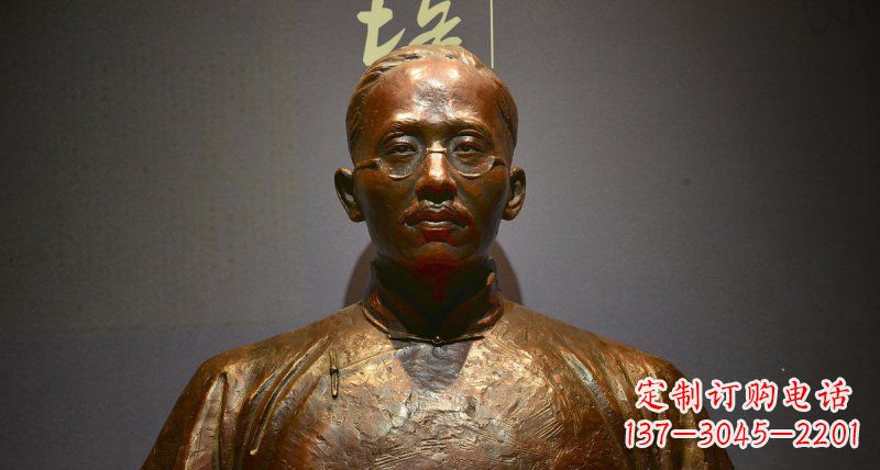 广西蔡元培传承新中国先驱精神的铜雕