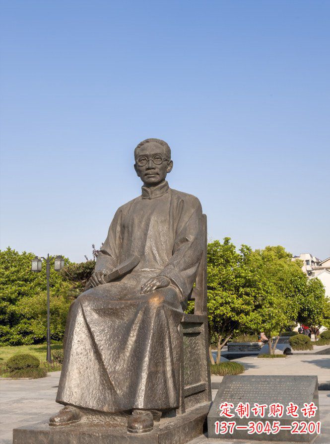 广西蔡元培雕塑传承中华文化的精神