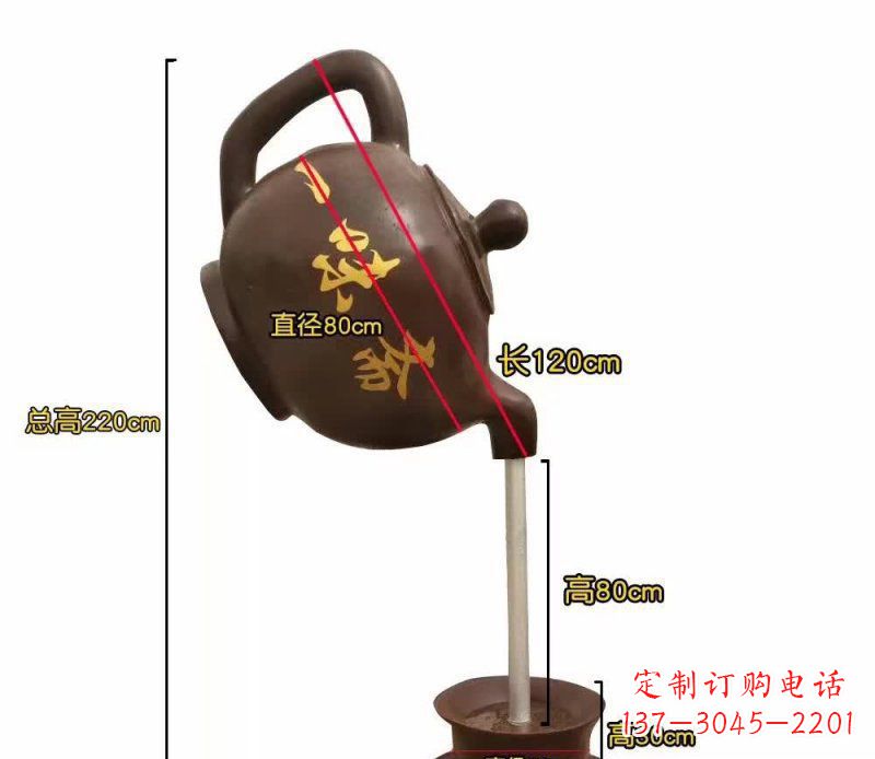 广西茶壶喷泉铜雕