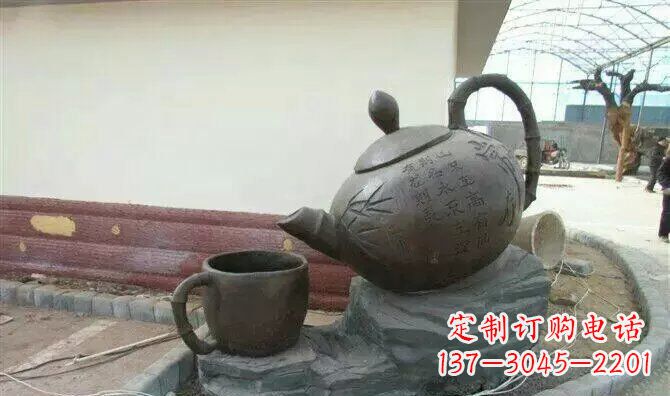 广西茶壶和茶杯园林玻璃钢景观雕塑
