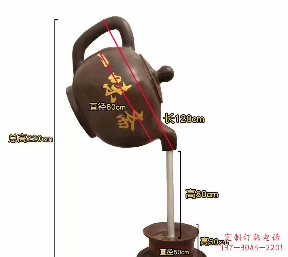 广西茶壶雕塑灵感与精美的结合