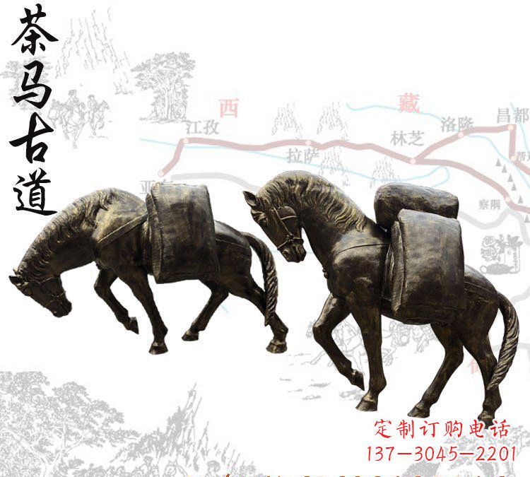 广西该雕塑的文章