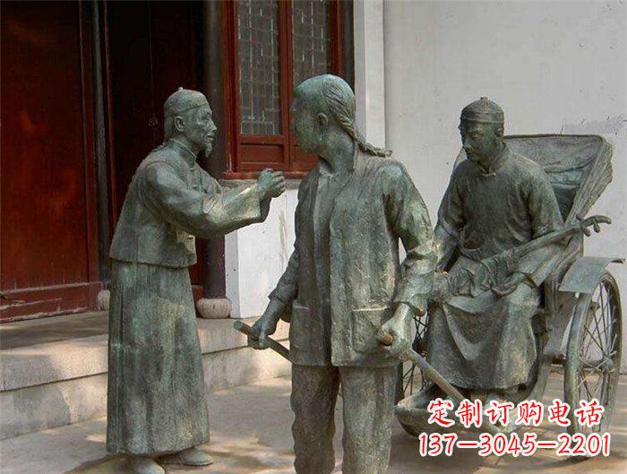 广西车夫之雕古代人物铜像