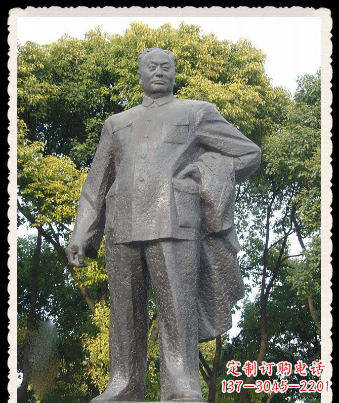 广西陈毅将军铜雕