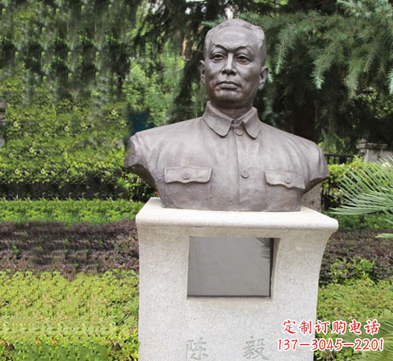 广西陈毅一座纪念雕塑
