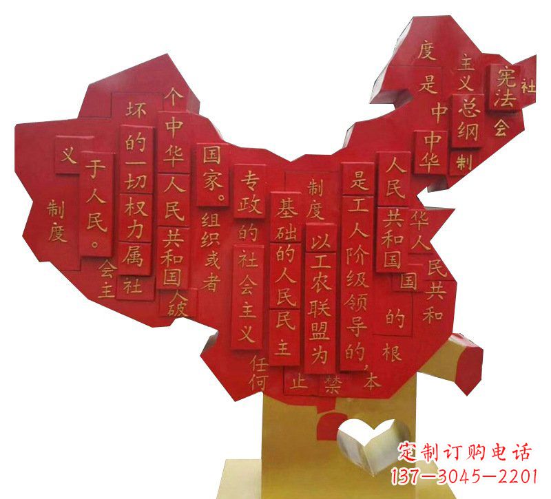 广西城市不锈钢党旗雕塑的传承与发展