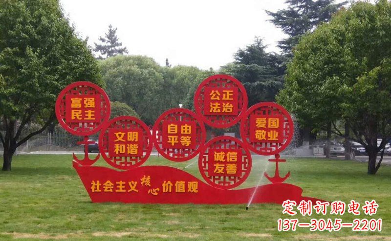广西城市文化形象的核心价值观雕刻