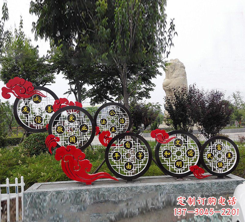广西展现社会主义价值观的不锈钢雕塑