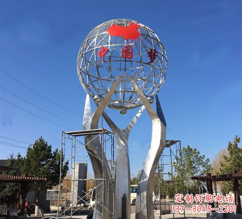 广西城市之星——不锈钢地球仪雕塑