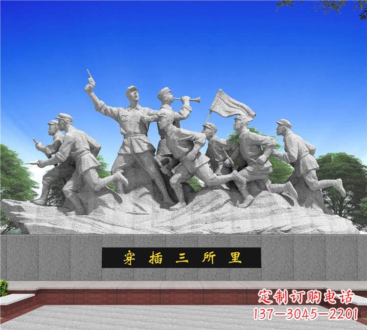 广西红军雕塑传承伟大革命精神