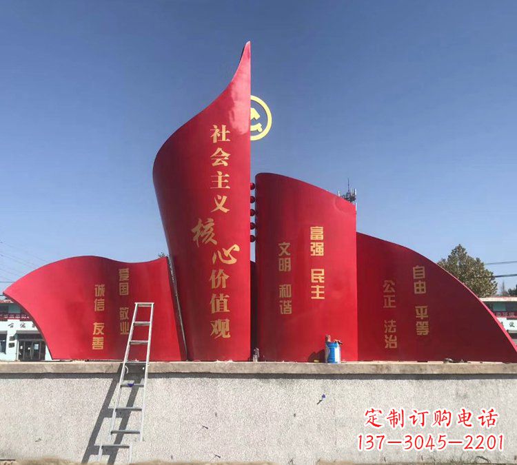 广西价值观雕塑——缔造城市文化精神