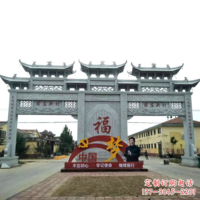 广西三门石牌坊雕塑珍贵的城市文化遗产