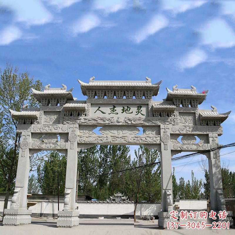 广西牌坊雕塑
