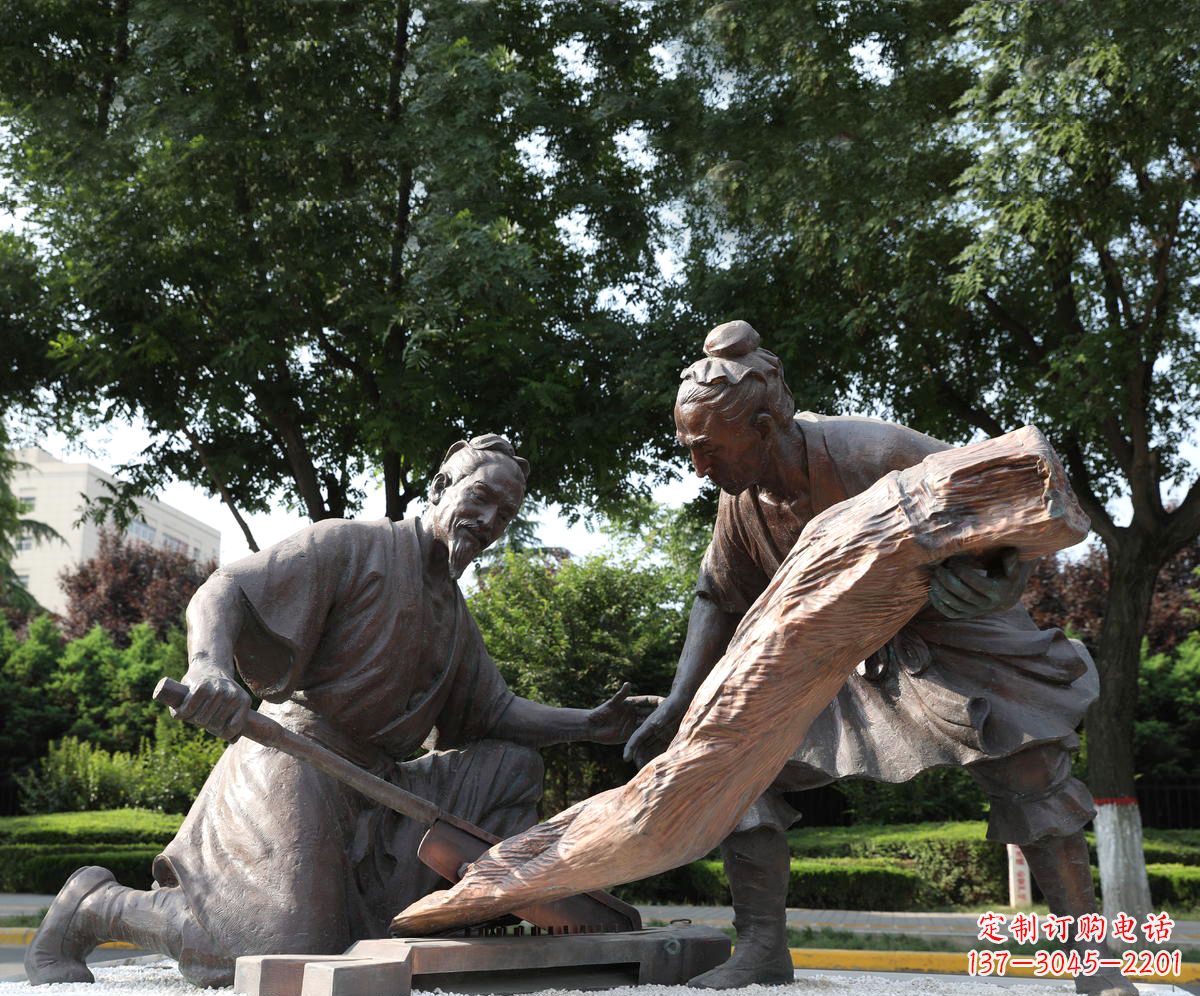 广西蔡伦造纸术雕塑——记录历史文化的静态画卷