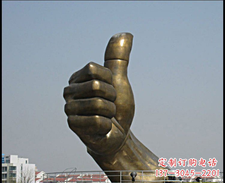 广西大拇指雕塑——点缀城市景观