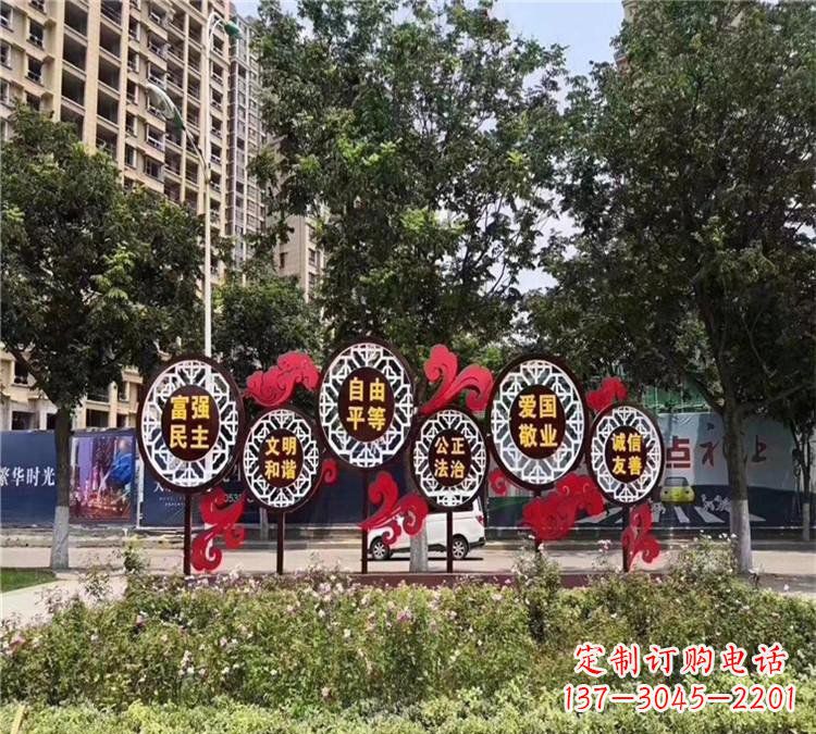广西城市社会主义核心价值观体现——不锈钢雕塑