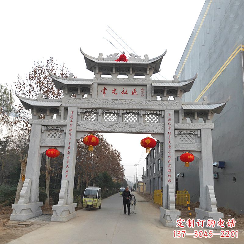 广西社区石雕牌坊传承中国传统文化