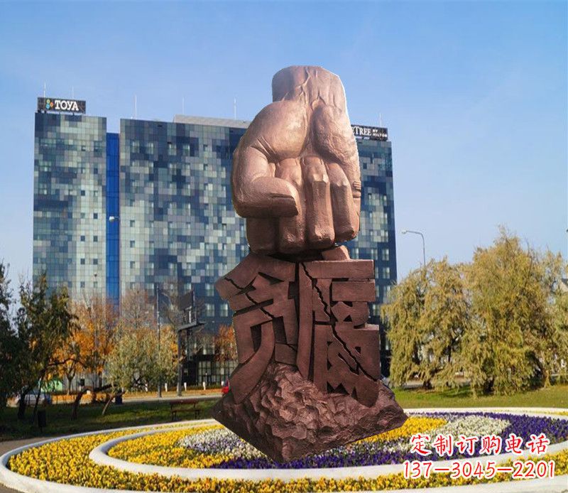 广西惩治贪腐拳头铜雕
