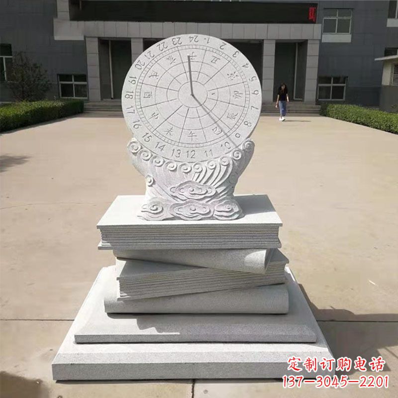 广西赤道式日晷雕塑让时间流动的艺术