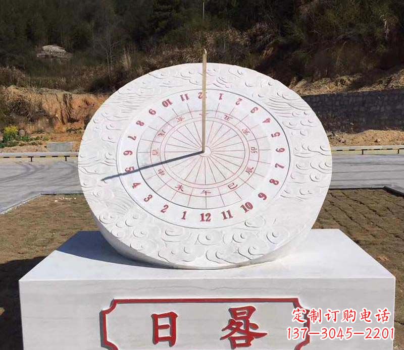 广西赤道日晷校园石雕把美丽融入校园