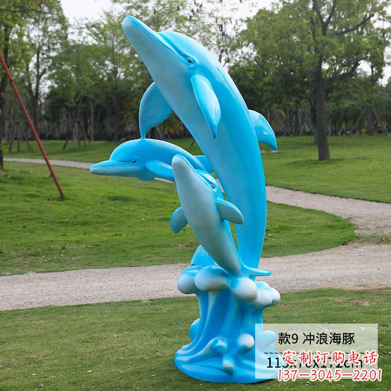 广西精美玻璃钢海豚雕塑